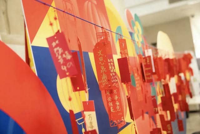 迎春起航，喜乐元宵｜领科与你共赴新学期之约