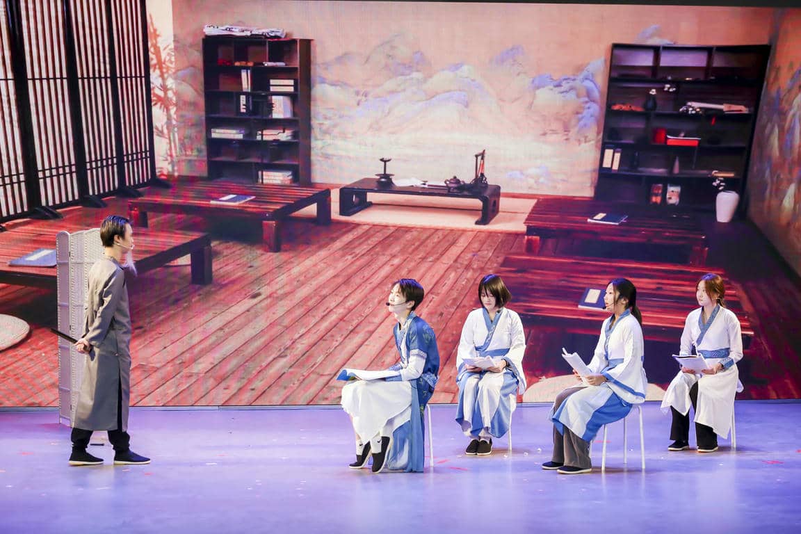 Chinese Drama Club