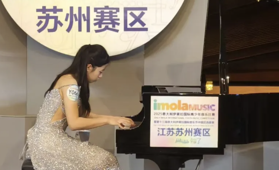 竞赛佳绩，实力见证｜苏州领科国际部竞赛硕果累累！