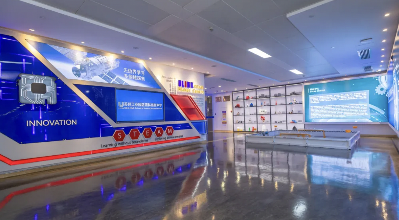 承上启下，贯通培养 | 国庆不打烊，解锁领科宝藏“资源库”